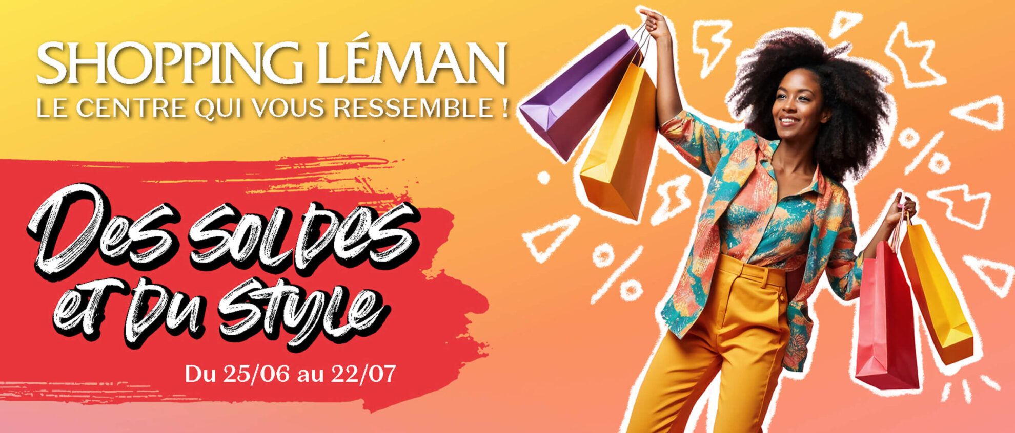 En ce moment soldes de juillet